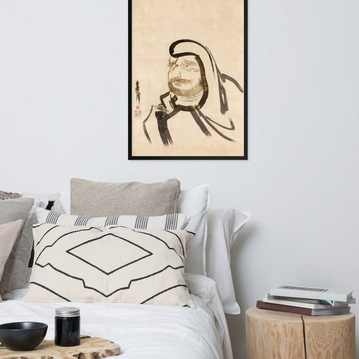 enhanced-matte-paper-framed-poster-_cm_-black-61x91-cm-bodhidharma-daruma-in-tuschmalerei-myeong-guk-kim
