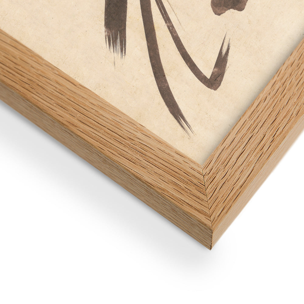 Poster - Bodhidharma, Daruma, en peinture à l'encre