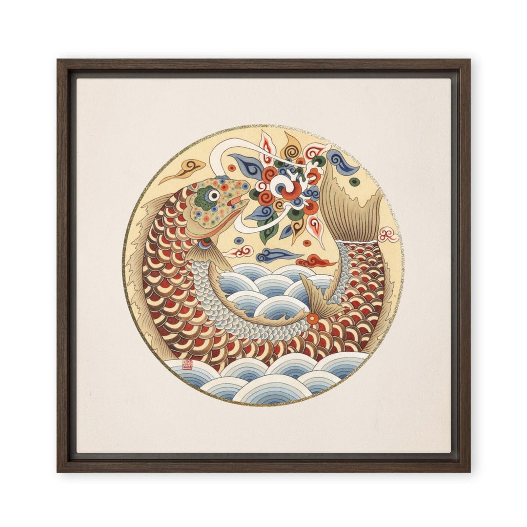 Leinwand - Karpfen wird Drache Misun Kim Braun / 41x41 cm (16″×16″) artlia