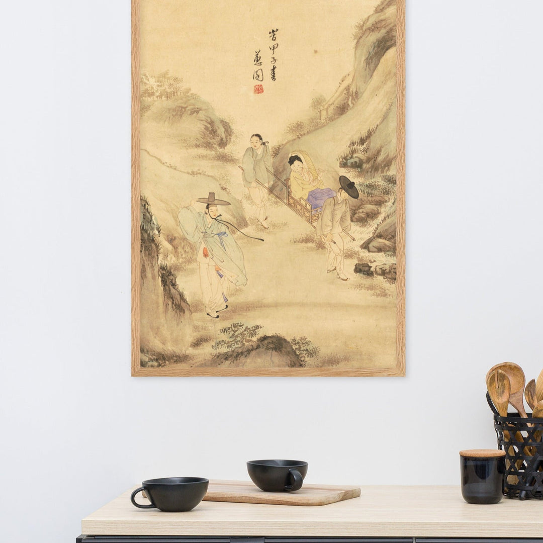 Poster - Der Abschied unter der Kiefer, Hyewon artlia