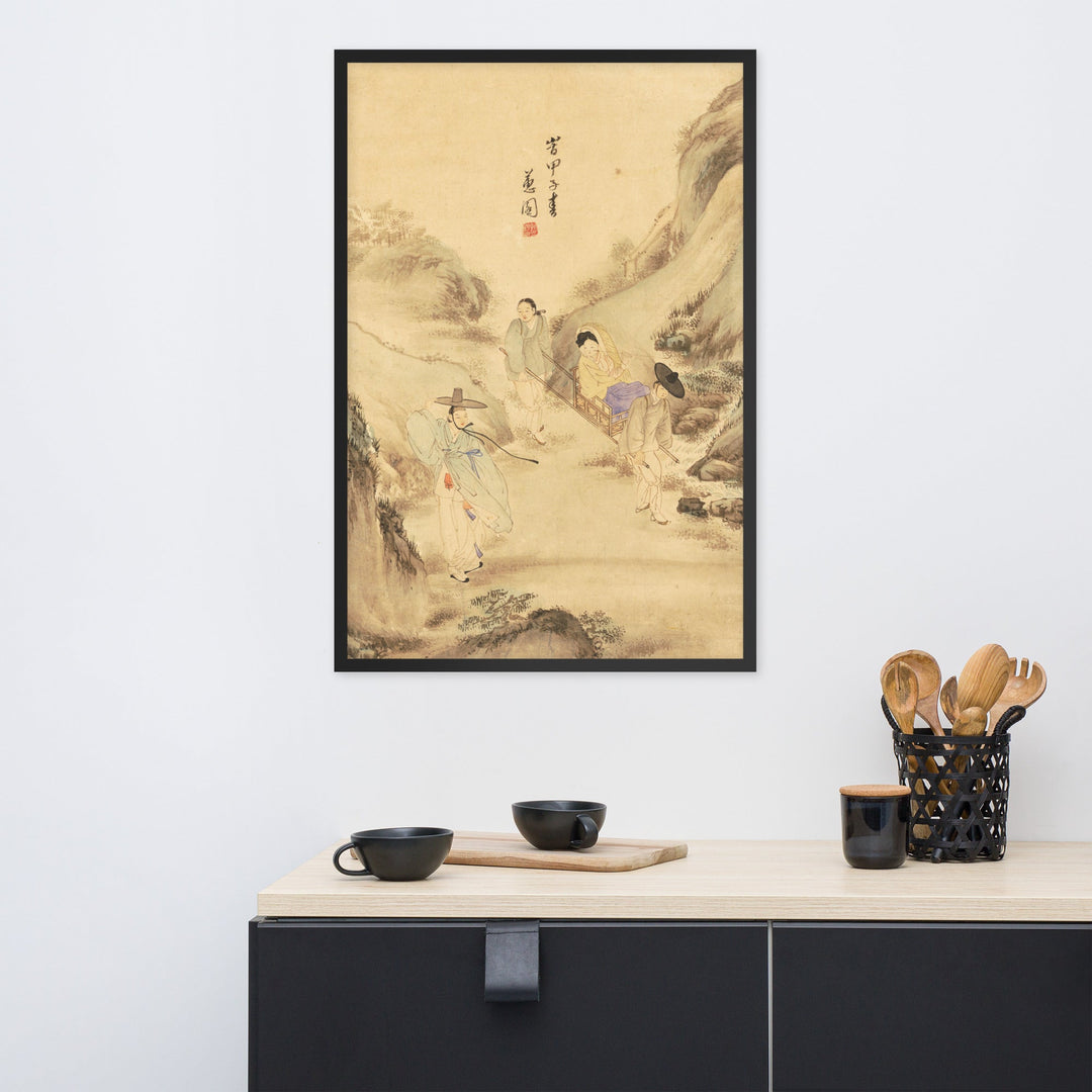 Poster - Der Abschied unter der Kiefer, Hyewon artlia