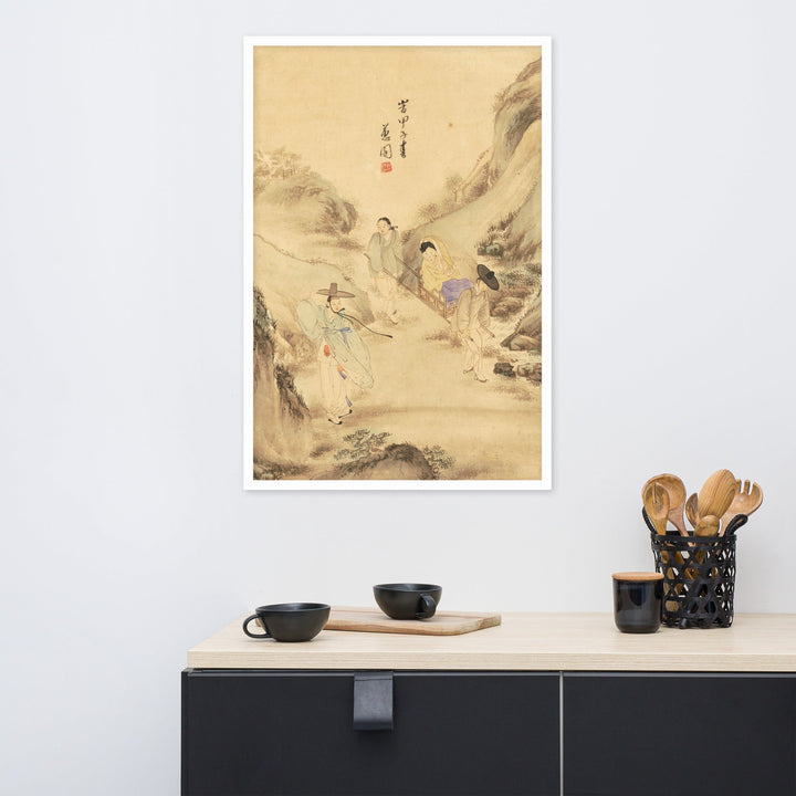 Poster - Der Abschied unter der Kiefer, Hyewon artlia