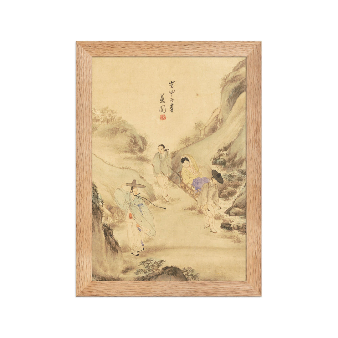 Poster - Der Abschied unter der Kiefer, Hyewon Oak / 21×30 cm artlia