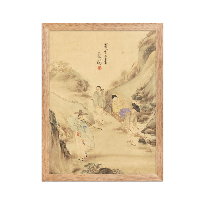 Poster - Der Abschied unter der Kiefer, Hyewon Oak / 30×40 cm artlia