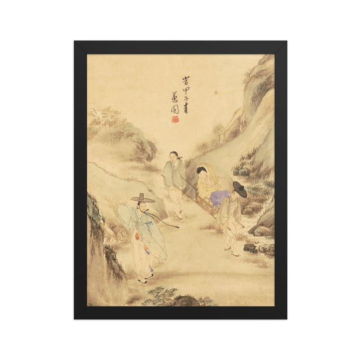 Poster - Der Abschied unter der Kiefer, Hyewon Schwarz / 30×40 cm artlia