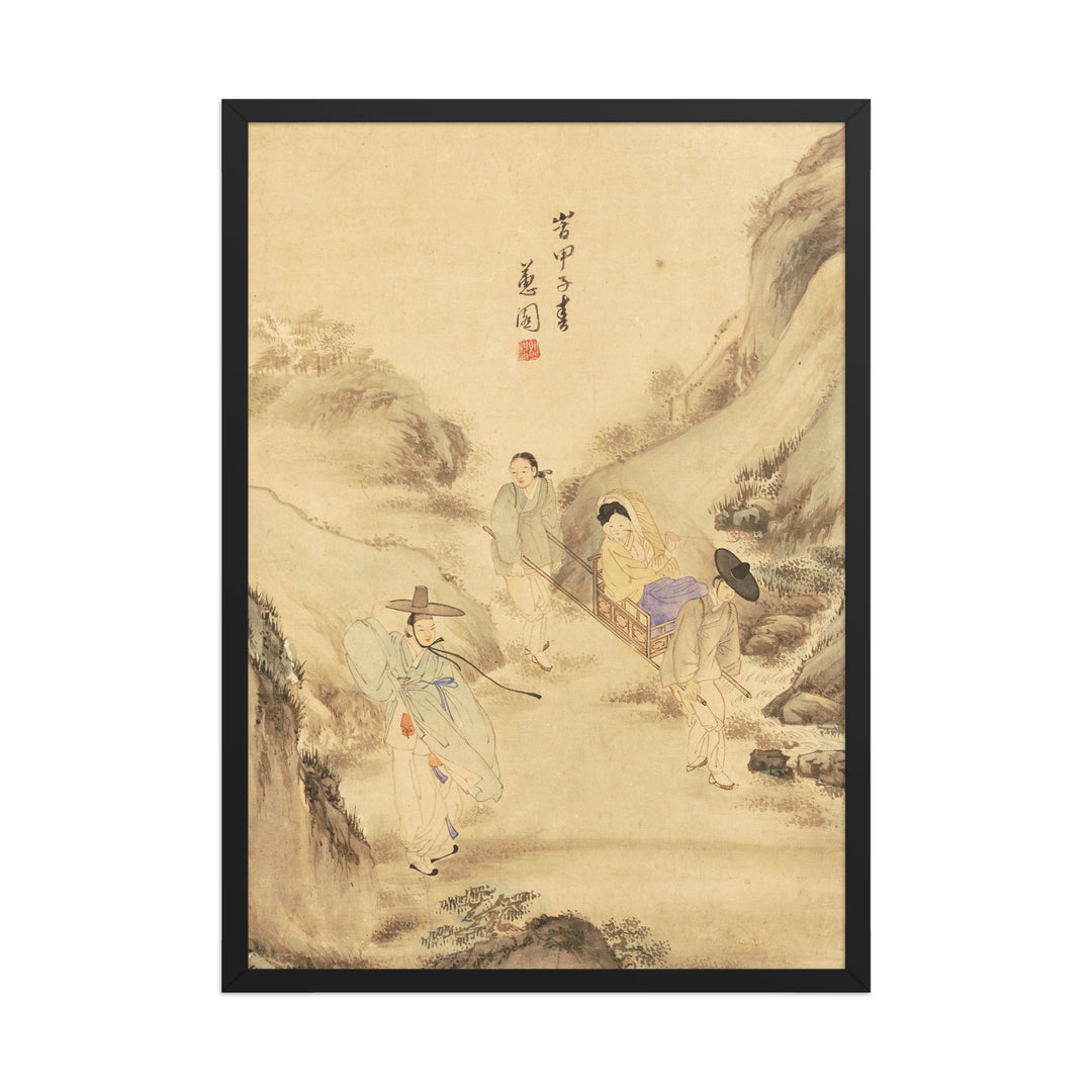 Poster - Der Abschied unter der Kiefer, Hyewon Schwarz / 50×70 cm artlia