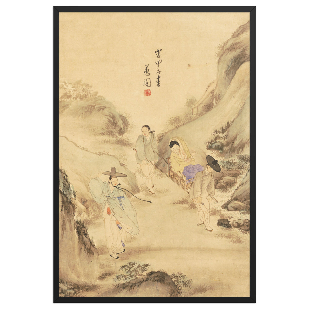 Poster - Der Abschied unter der Kiefer, Hyewon Schwarz / 61×91 cm artlia