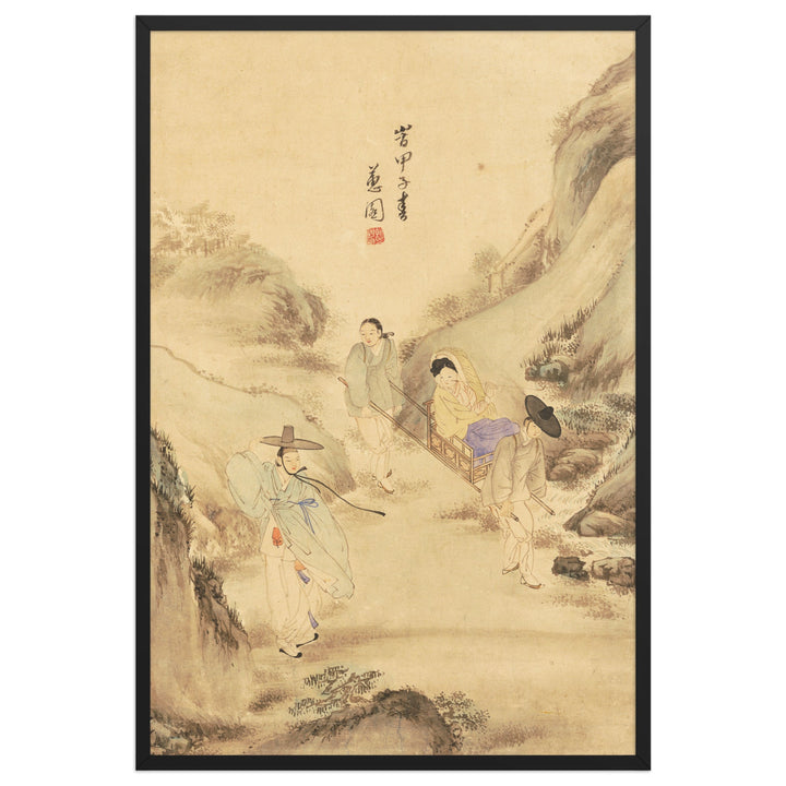 Poster - Der Abschied unter der Kiefer, Hyewon Schwarz / 61×91 cm artlia