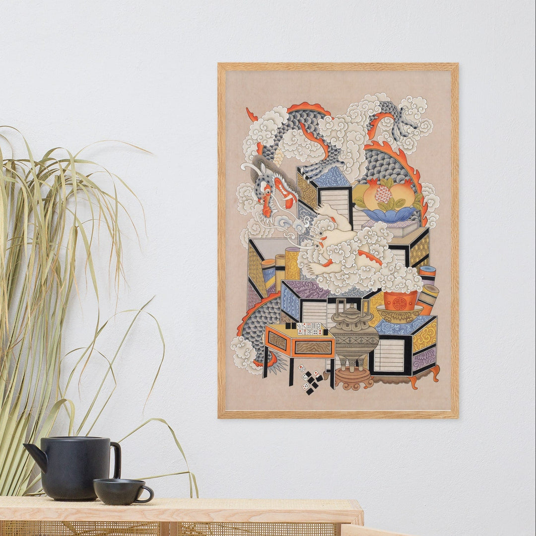 poster-korean-sehnsucht-nach-wissen-mit-drache-longing-for-knowledge-with-dragon-seungmin-yoon_15_-min