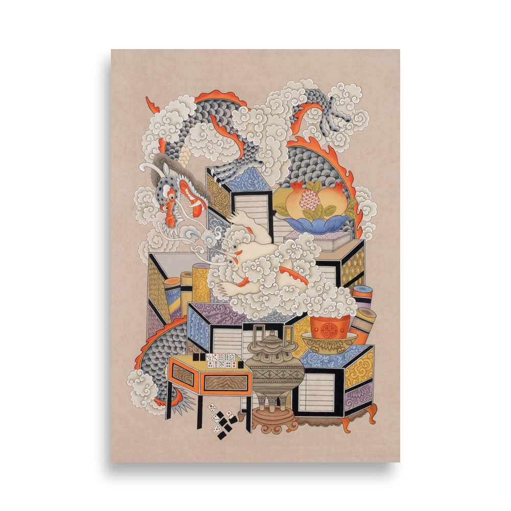 Poster - Sehnsucht nach Wissen mit Drache