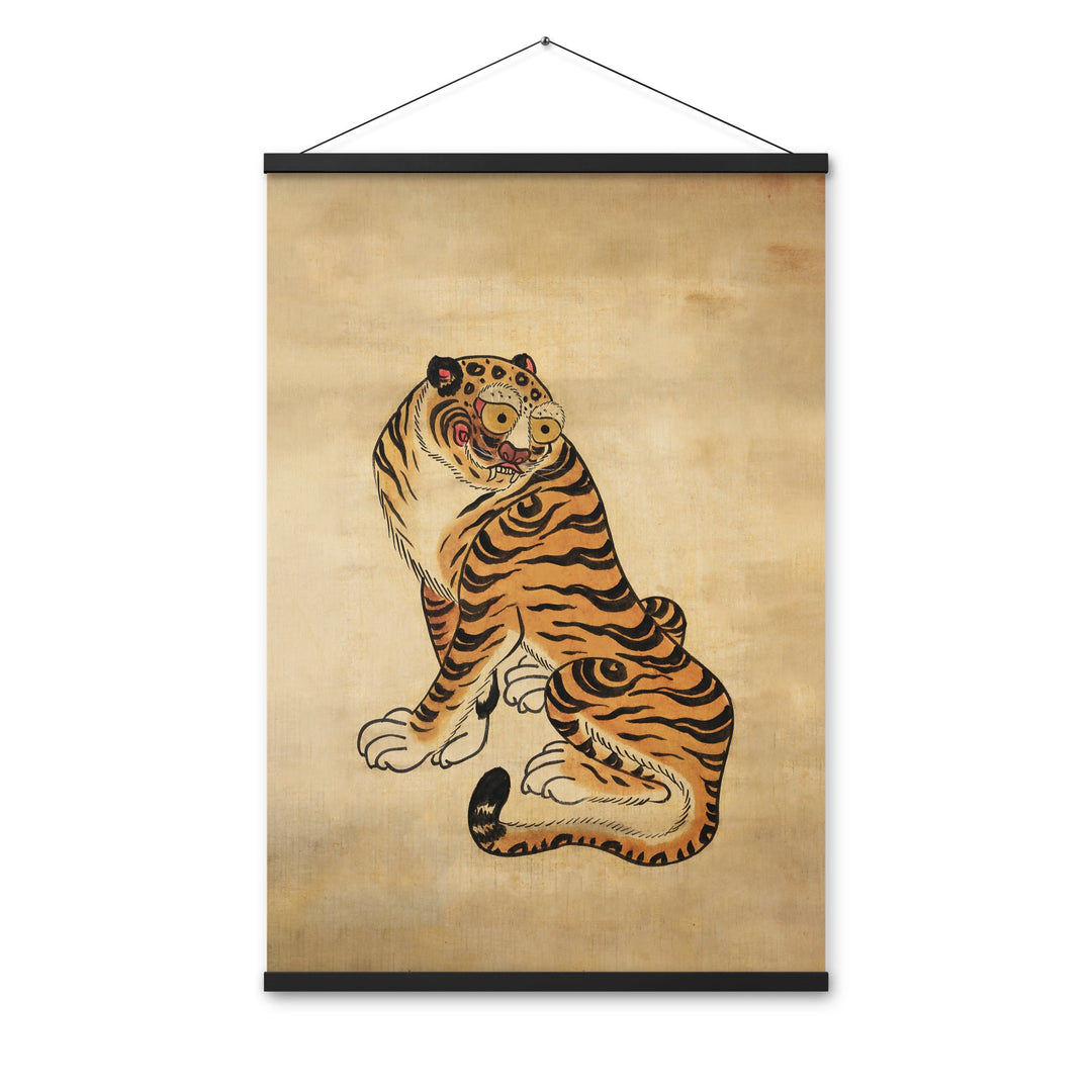 Posterleiste - freundlicher Tiger ARTLIA Schwarz / 24″×36″ artlia