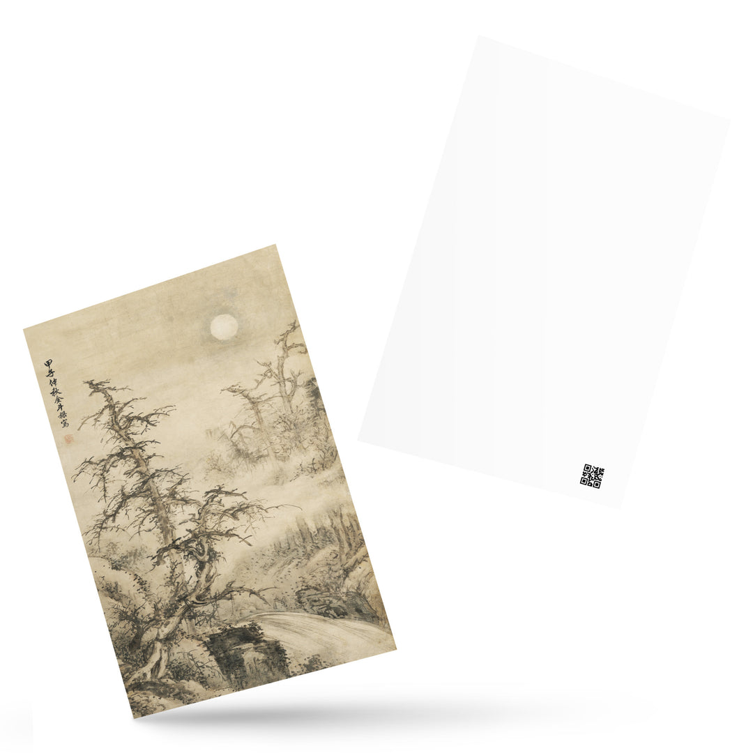 Postcard - Moonlit Autumn Landscape