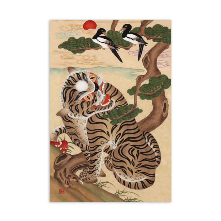 Tiger und Elster - Postkarte Misun Kim artlia